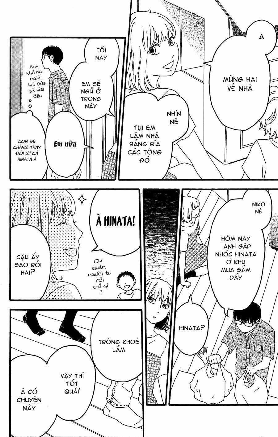 Machida-Kun No Sekai 7 trang 11