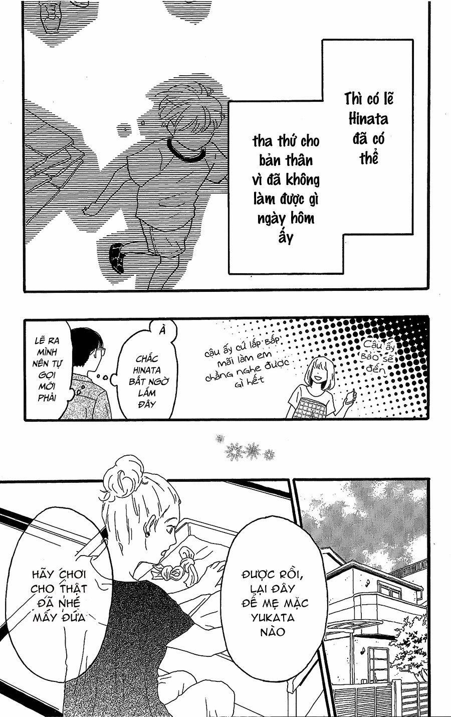 Machida-Kun No Sekai 7 trang 14