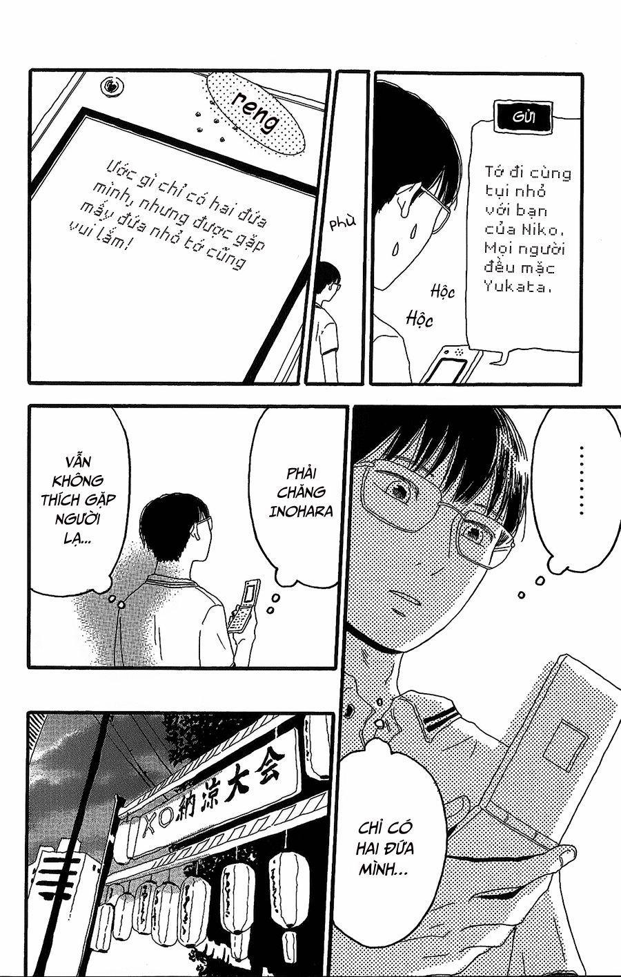 Machida-Kun No Sekai 7 trang 17