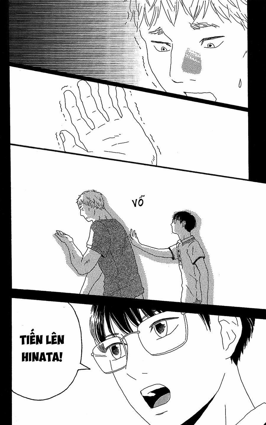 Machida-Kun No Sekai 7 trang 33