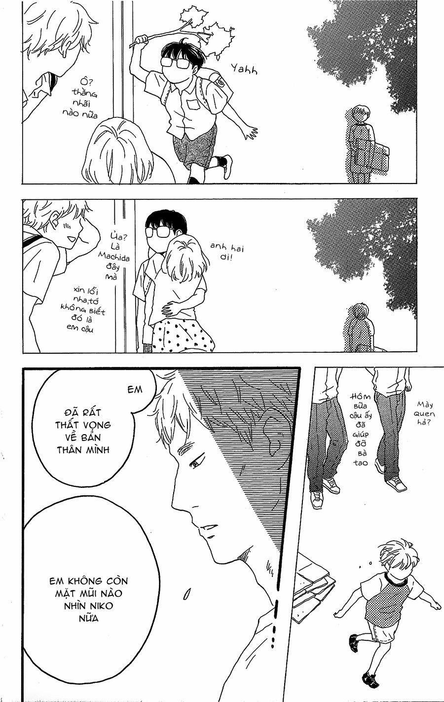 Machida-Kun No Sekai 7 trang 9