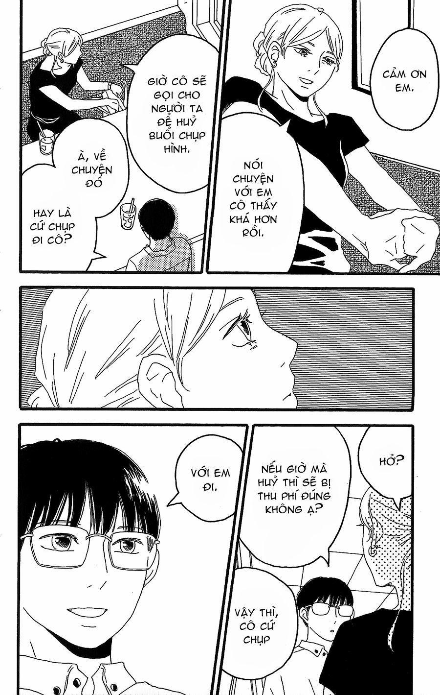 Machida-Kun No Sekai 8 trang 15