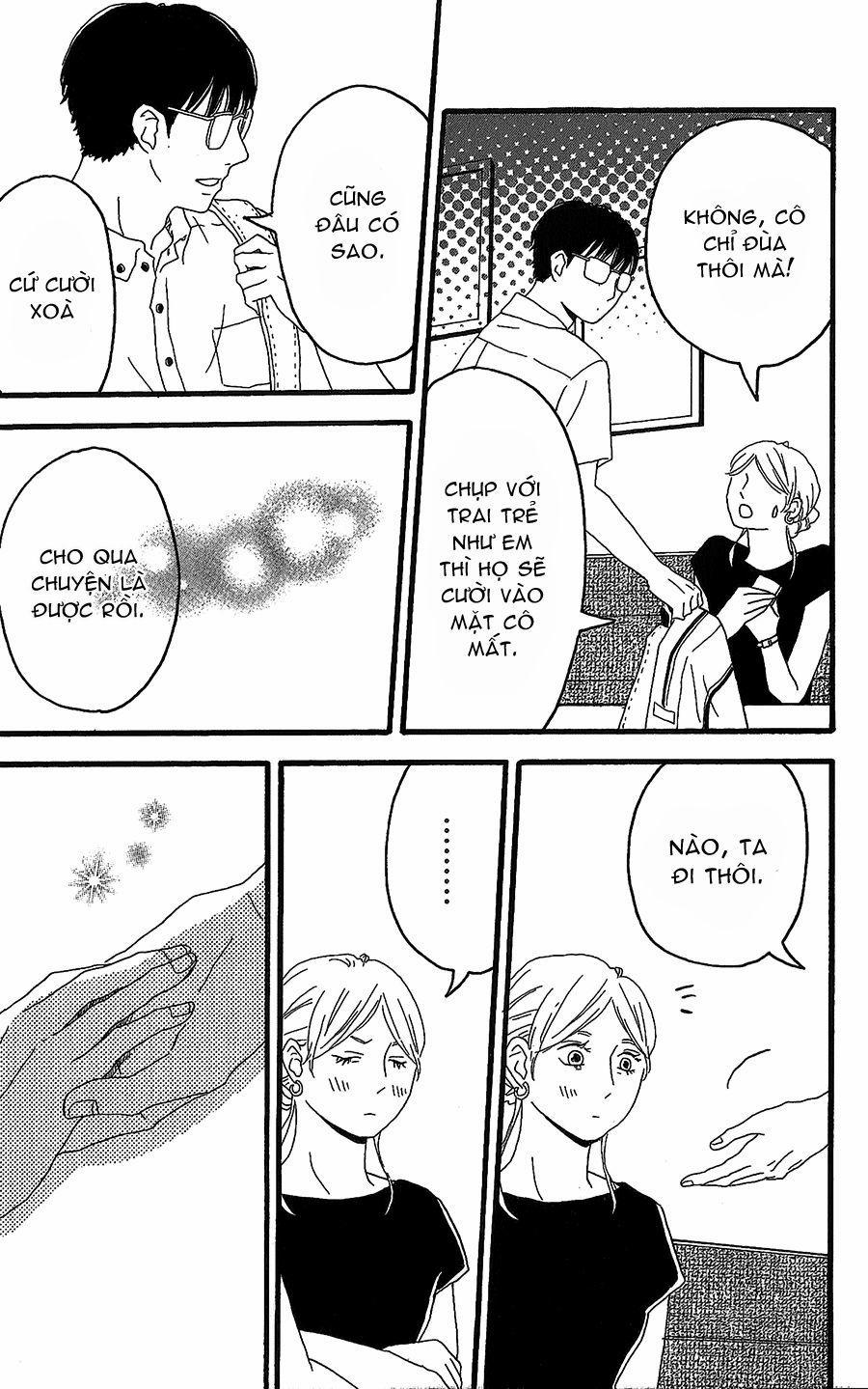 Machida-Kun No Sekai 8 trang 16