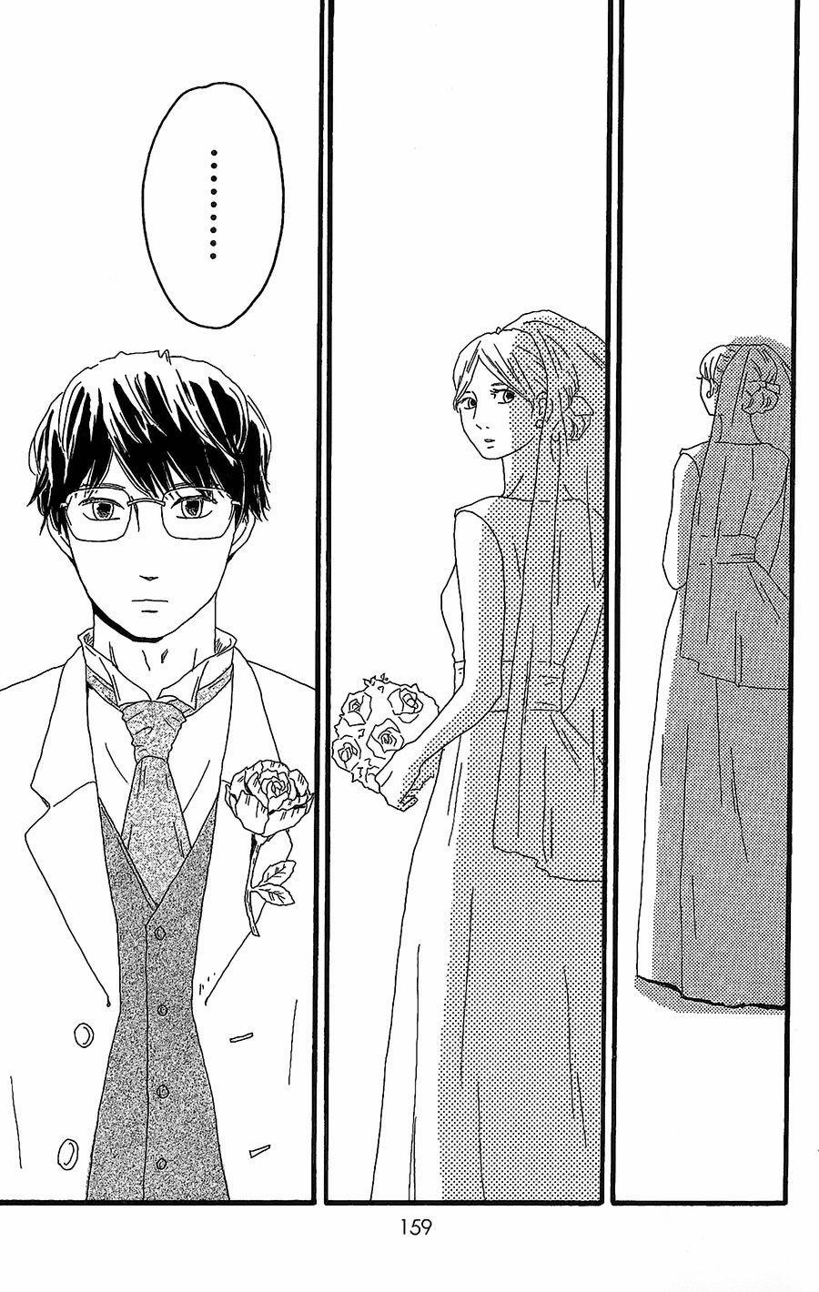 Machida-Kun No Sekai 8 trang 26