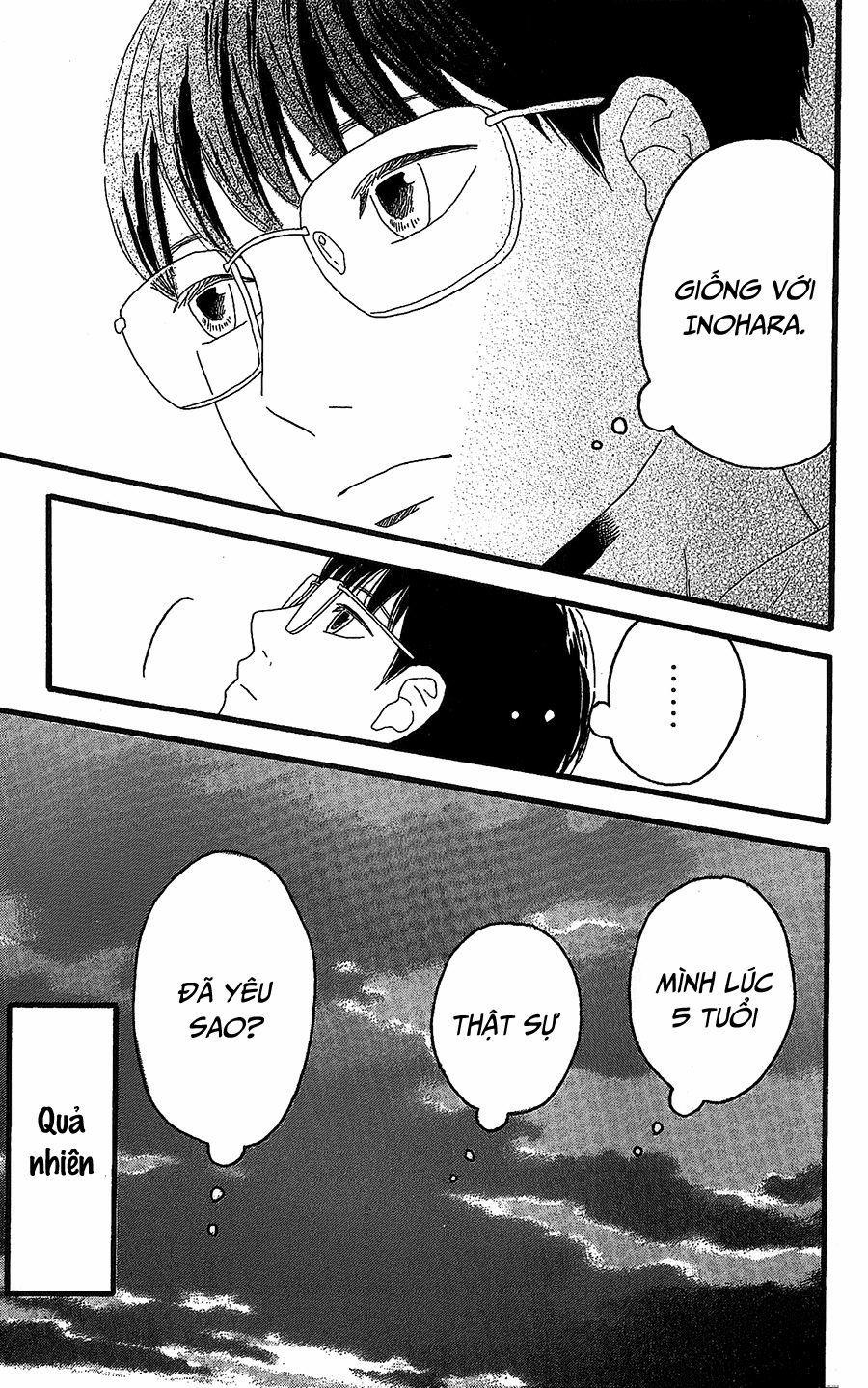 Machida-Kun No Sekai 8 trang 40