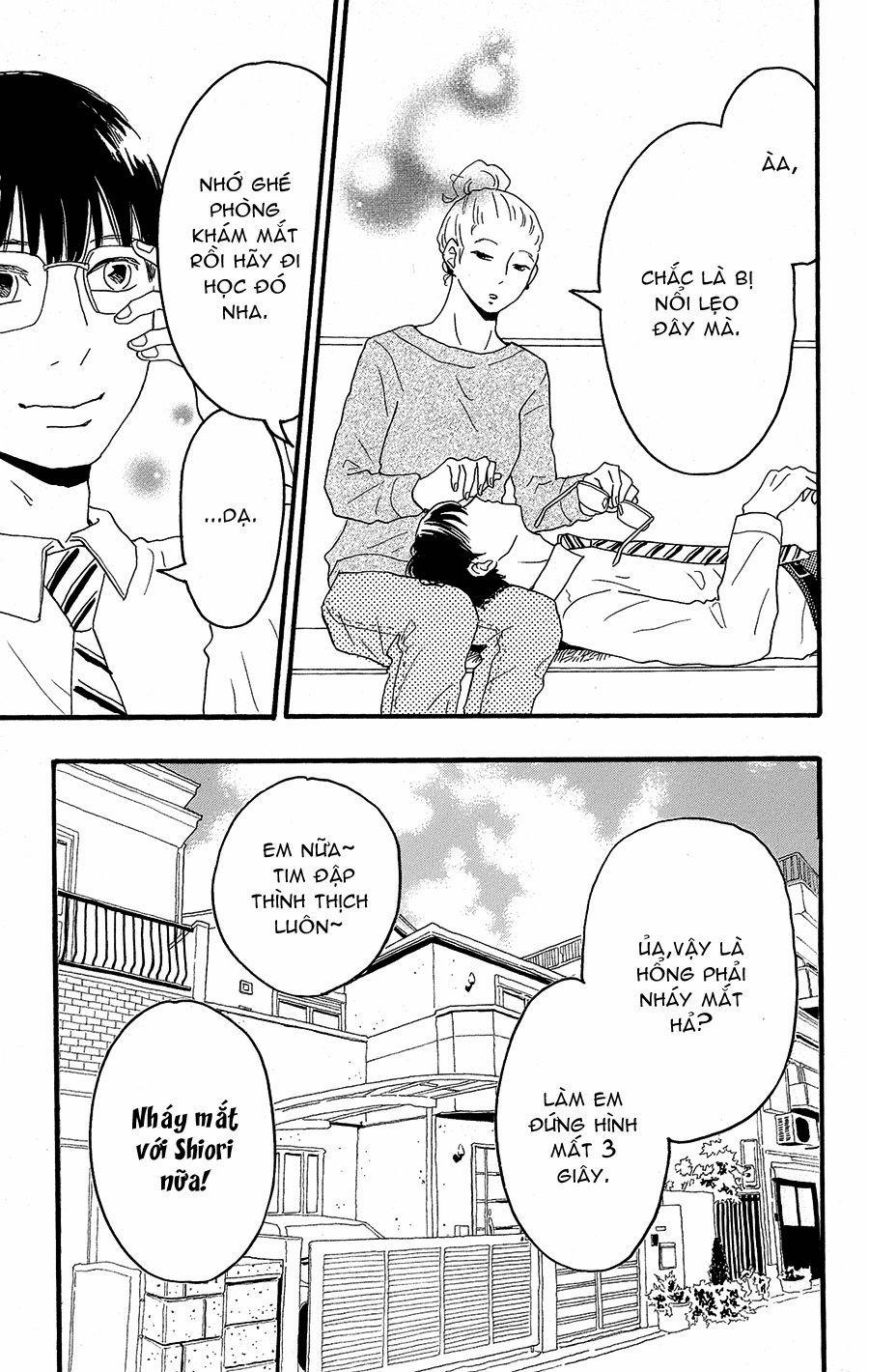 Machida-Kun No Sekai 9 trang 11