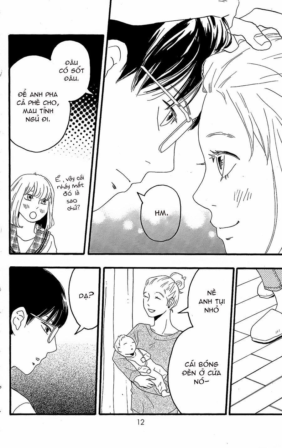 Machida-Kun No Sekai 9 trang 8