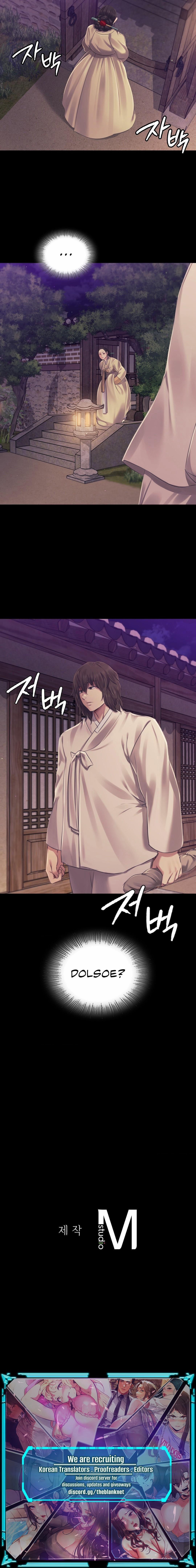Madam Manhwa 105 trang 19