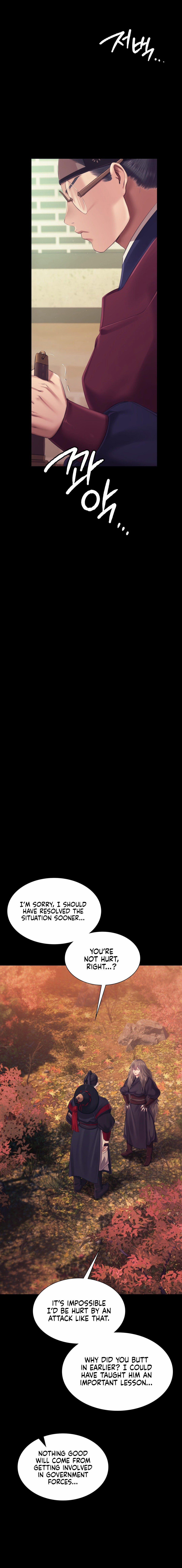 Madam Manhwa 110 trang 17