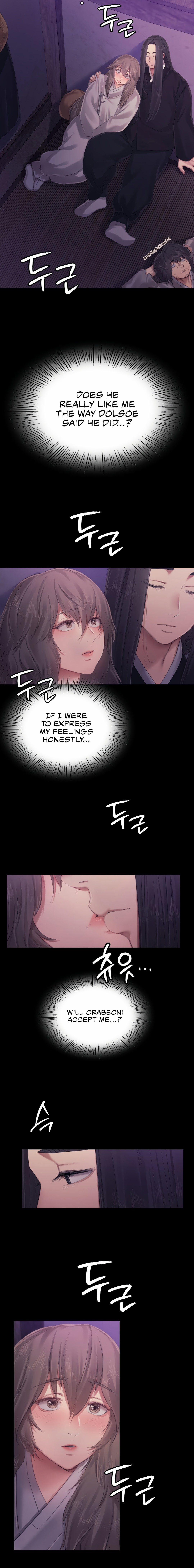 Madam Manhwa 117 trang 5