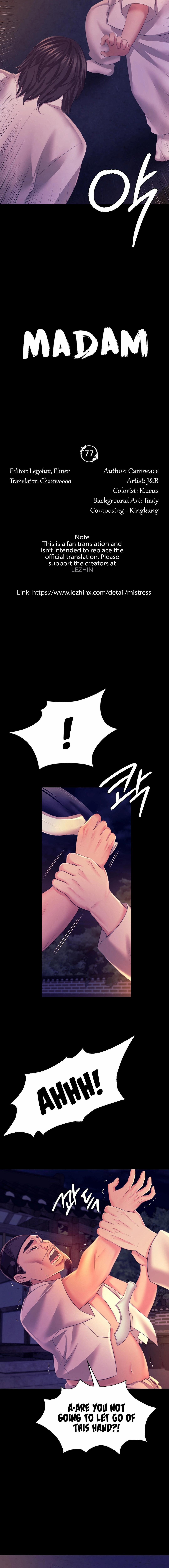 Madam Manhwa 77 trang 1