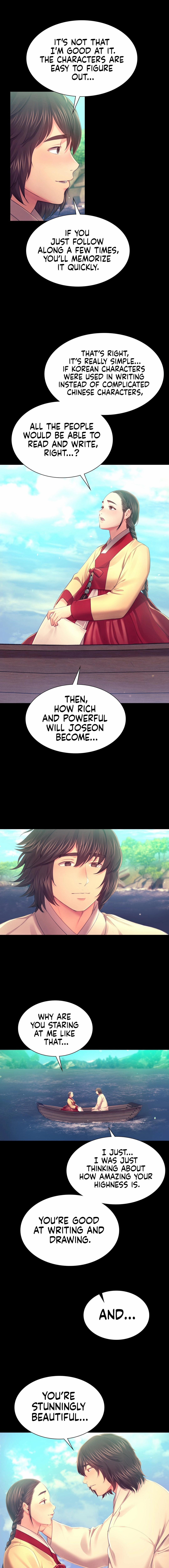 Madam Manhwa 86 trang 5