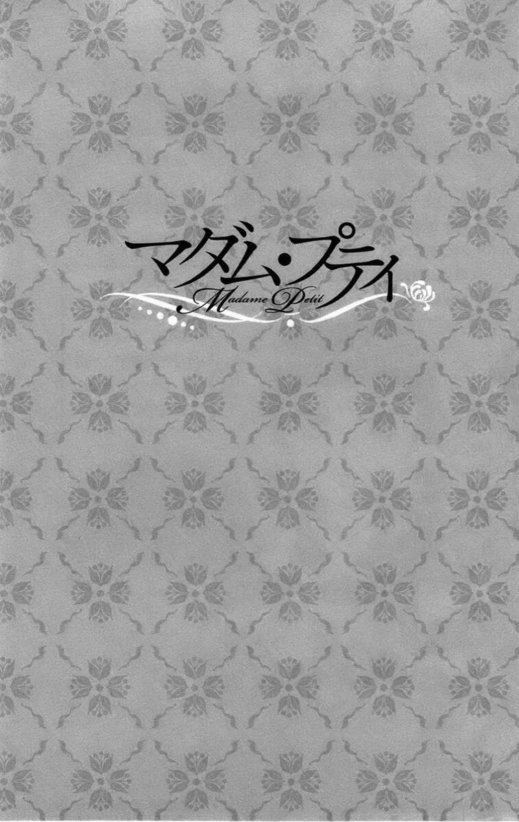 Madame Petit 10 trang 5