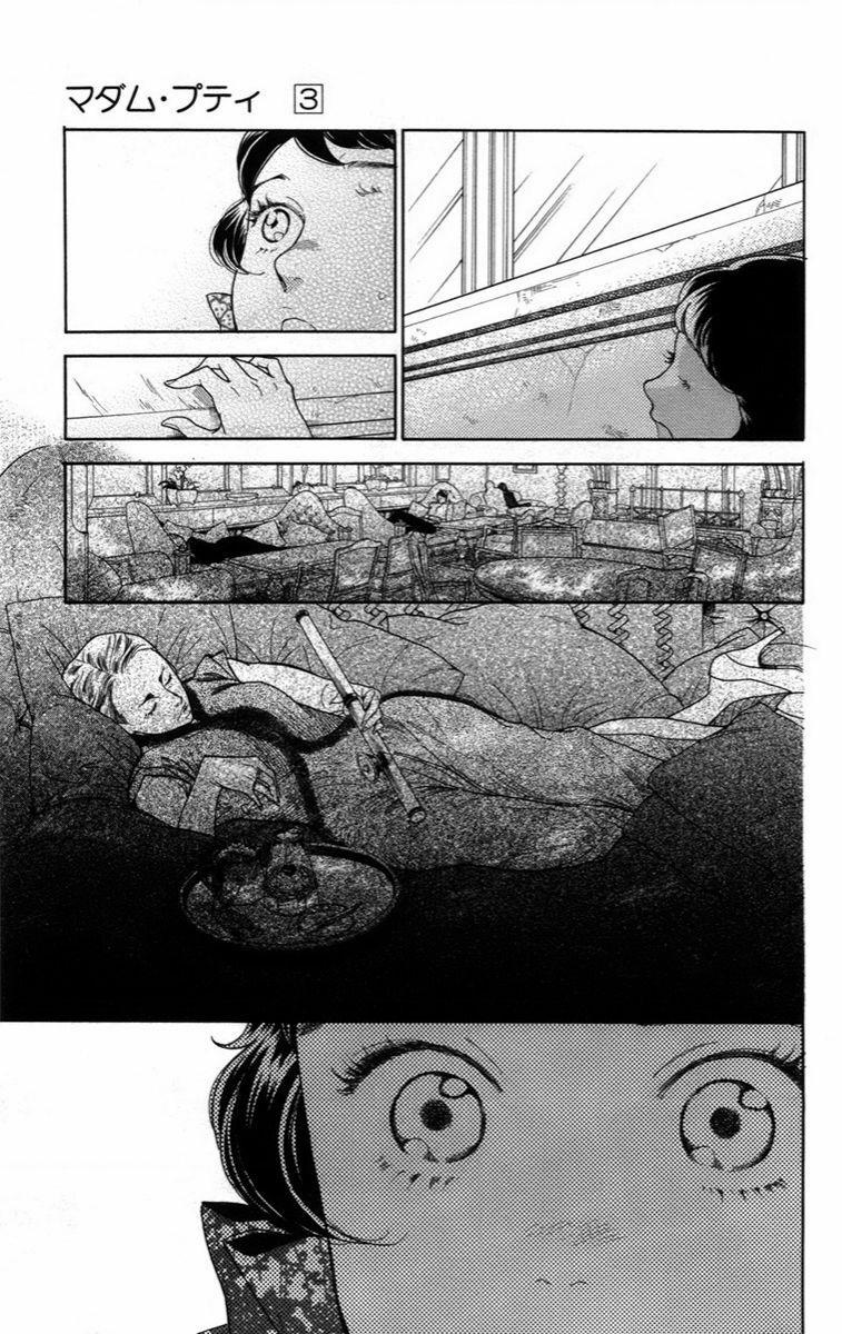 Madame Petit 13 trang 37