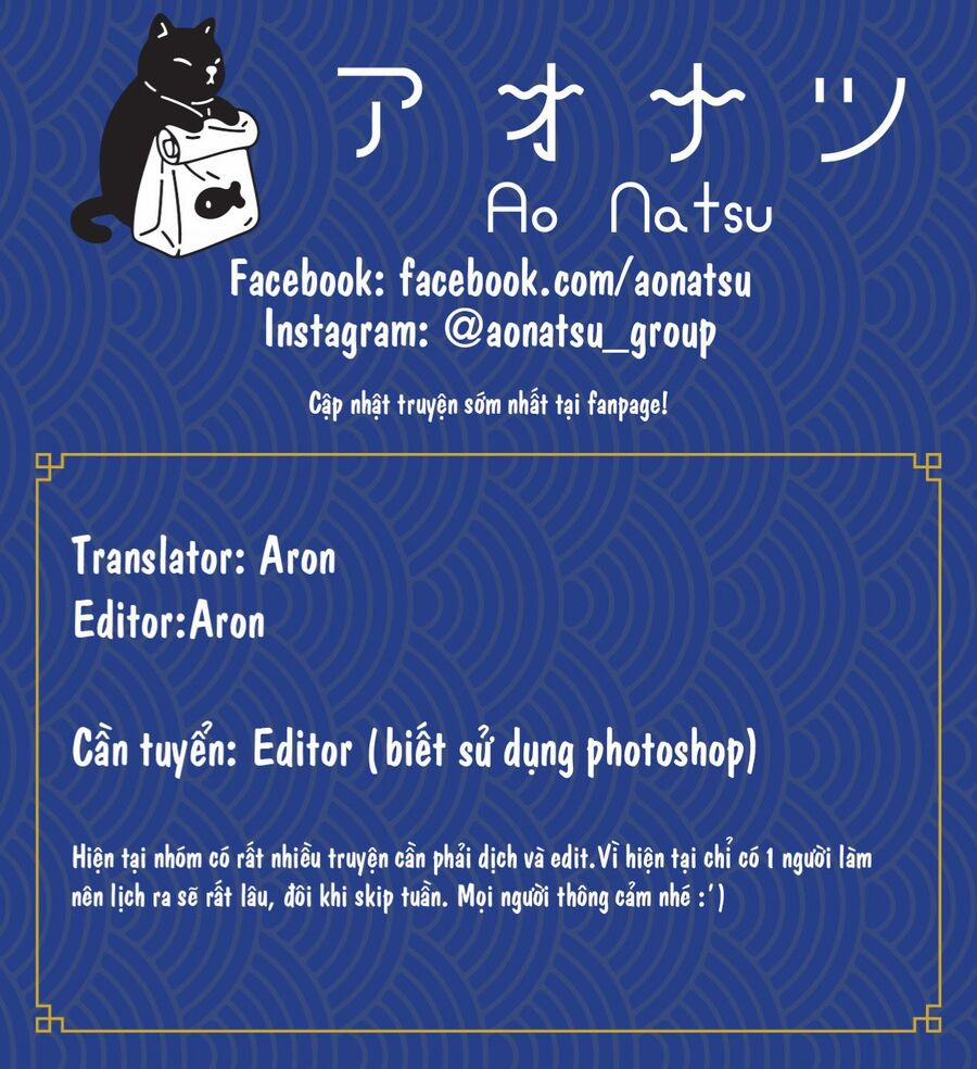 Madame Petit 15 trang 2