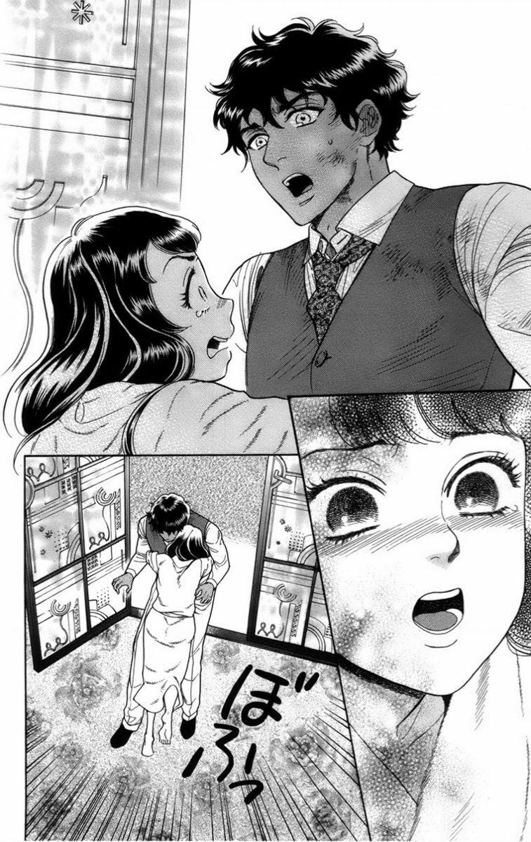 Madame Petit 16 trang 13