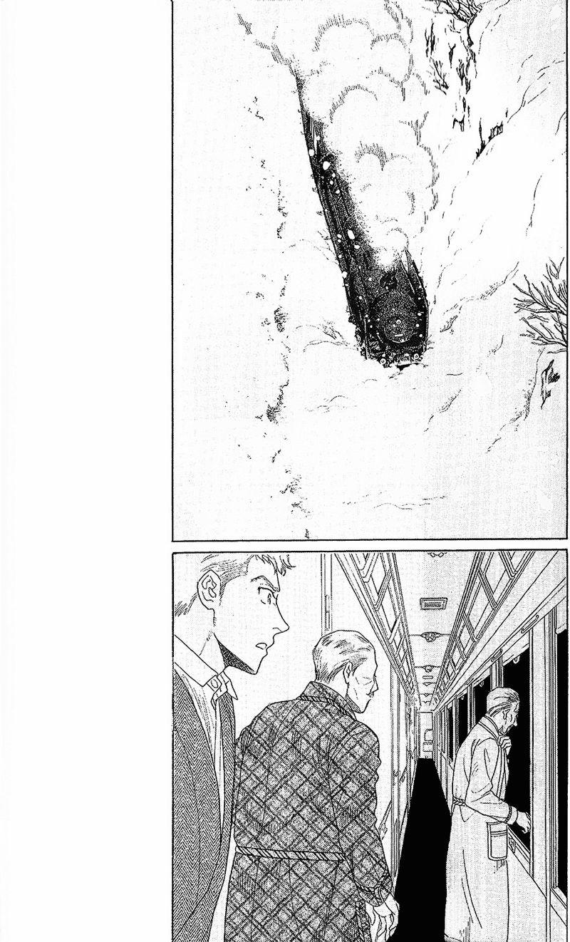 Madame Petit 2 trang 27