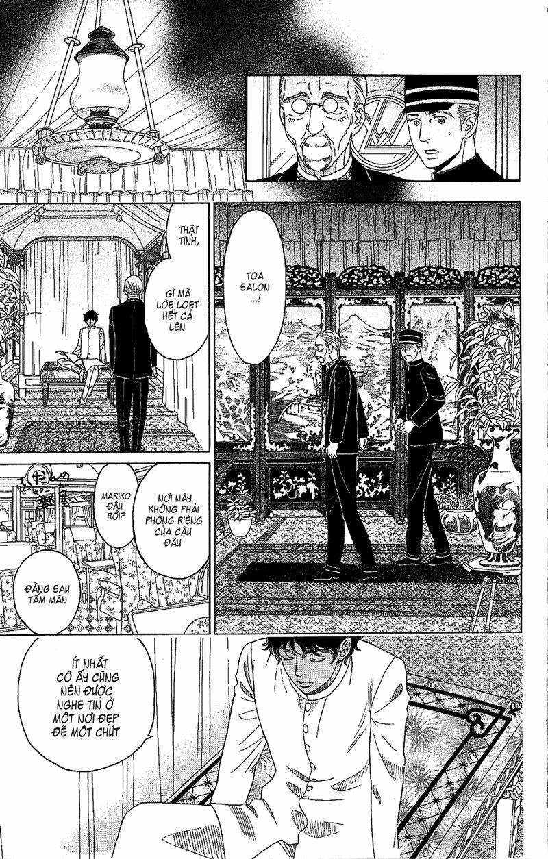 Madame Petit 2 trang 7