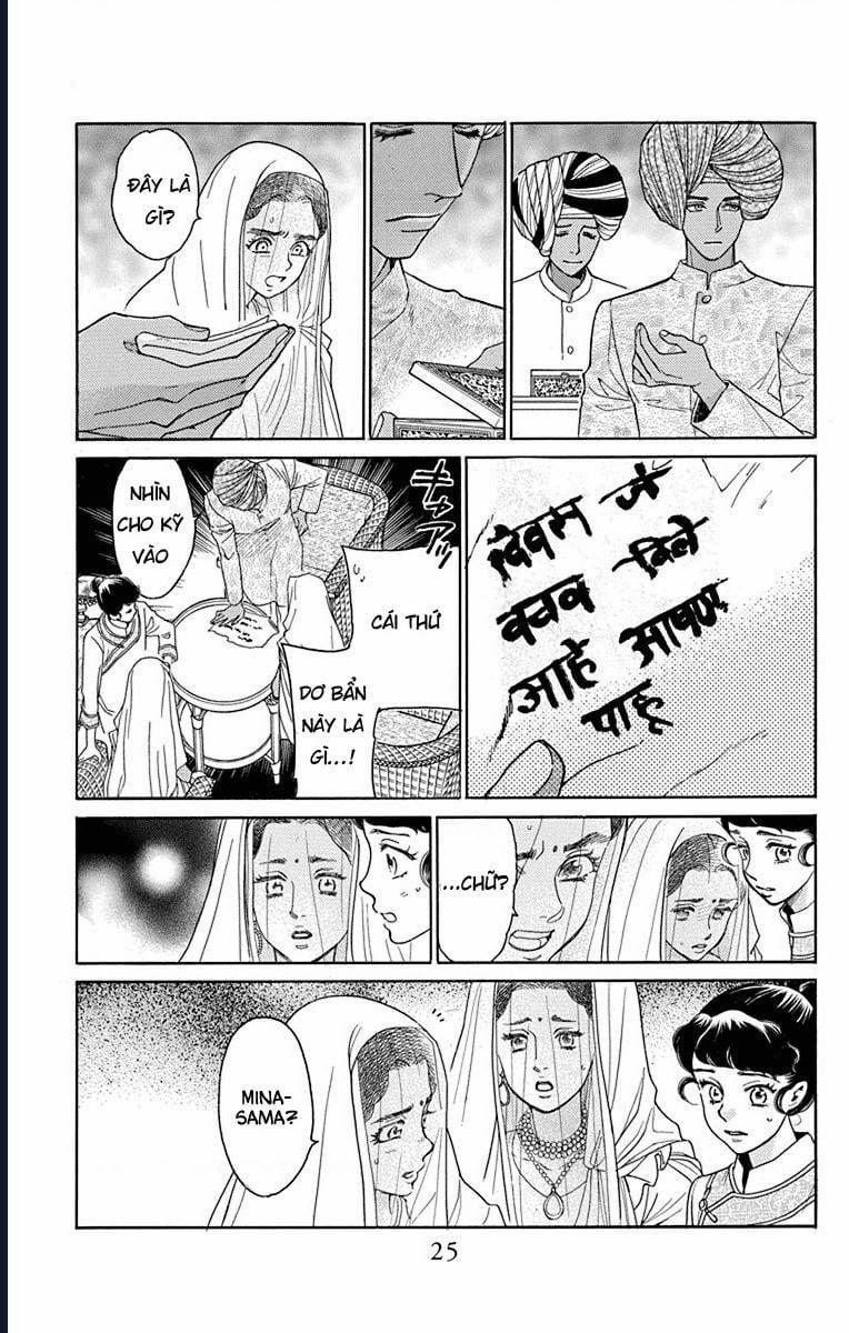 Madame Petit 40 trang 23