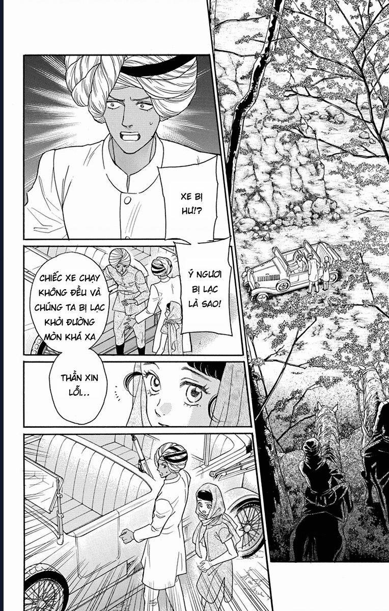 Madame Petit 41 trang 26