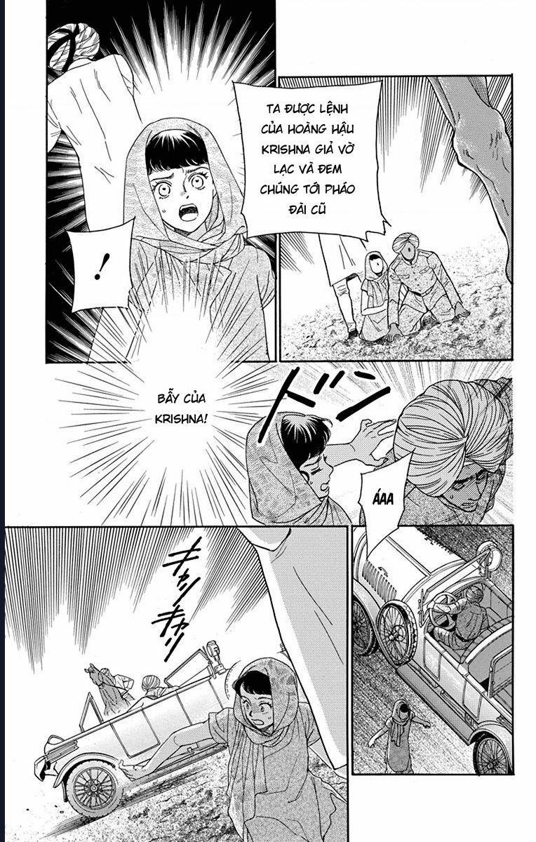 Madame Petit 41 trang 31