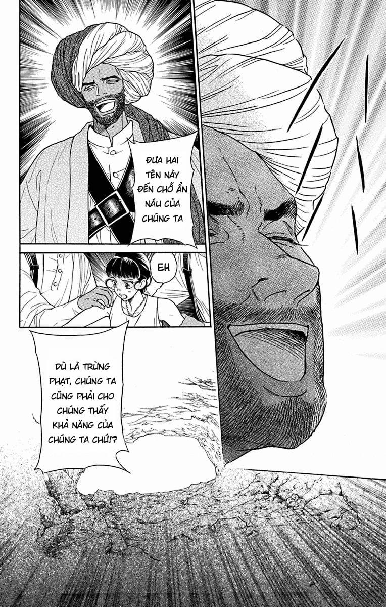 Madame Petit 43 trang 16