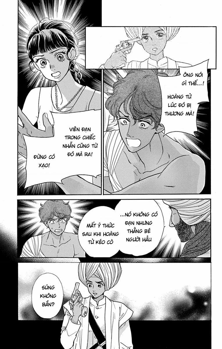 Madame Petit 43 trang 25