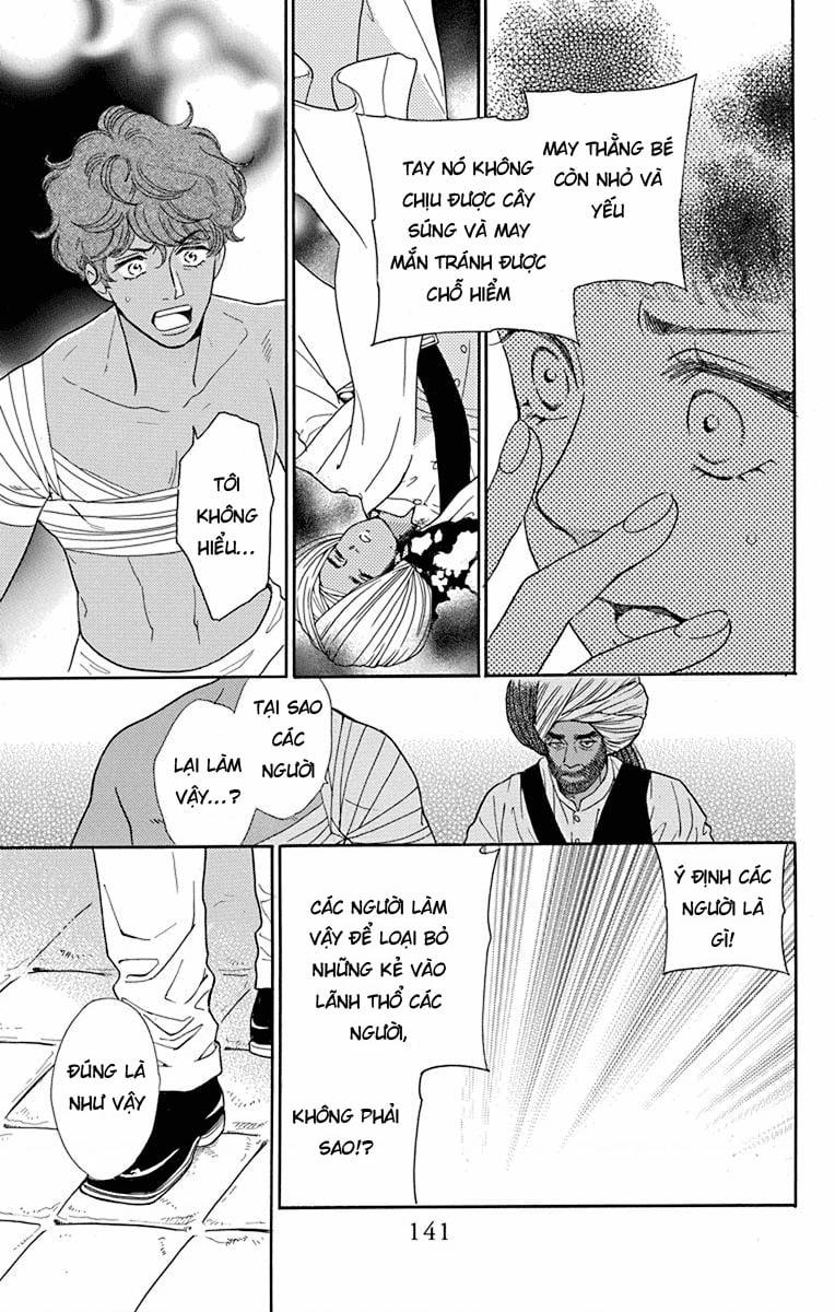 Madame Petit 43 trang 27