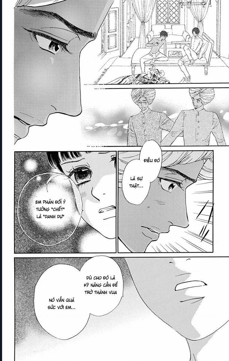 Madame Petit 44 trang 15