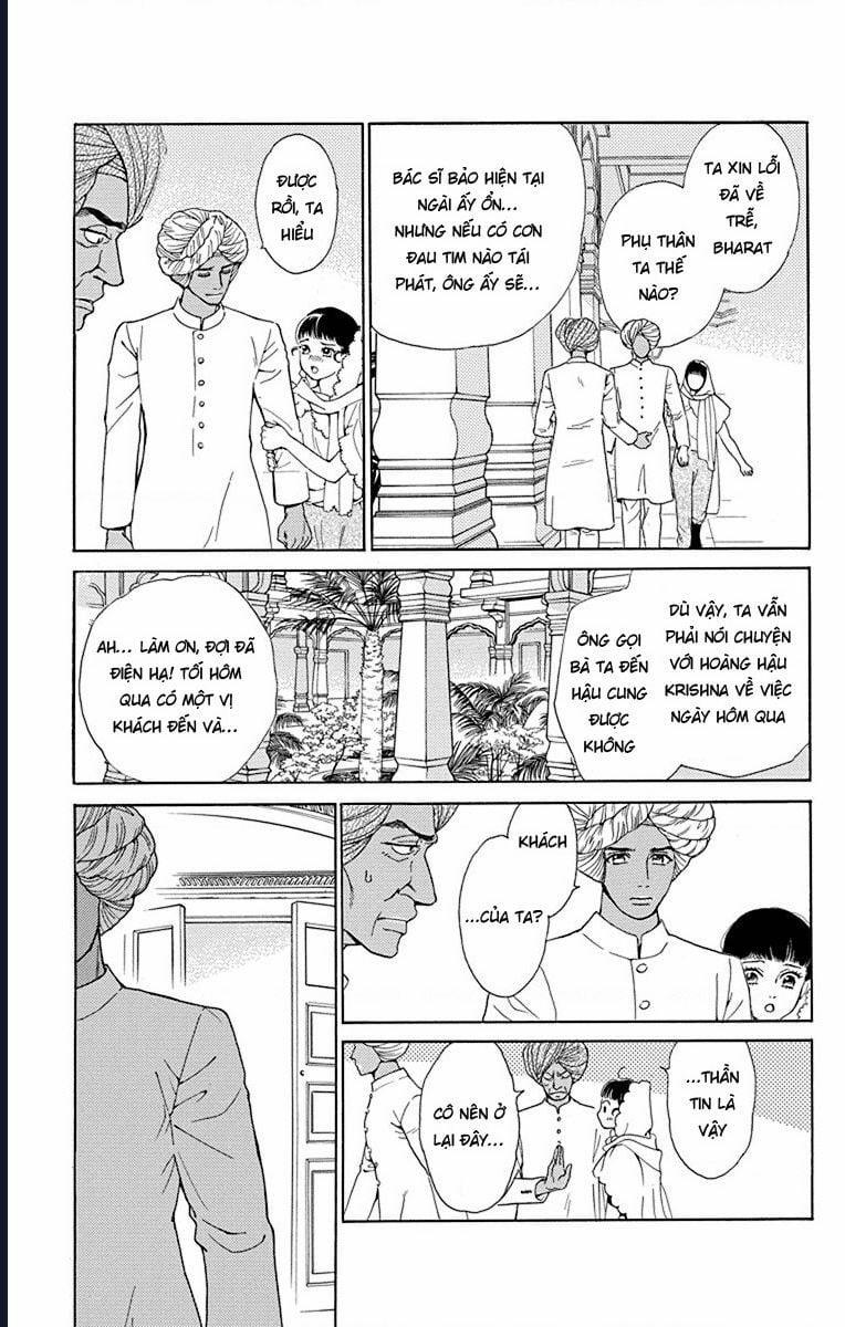 Madame Petit 44 trang 31