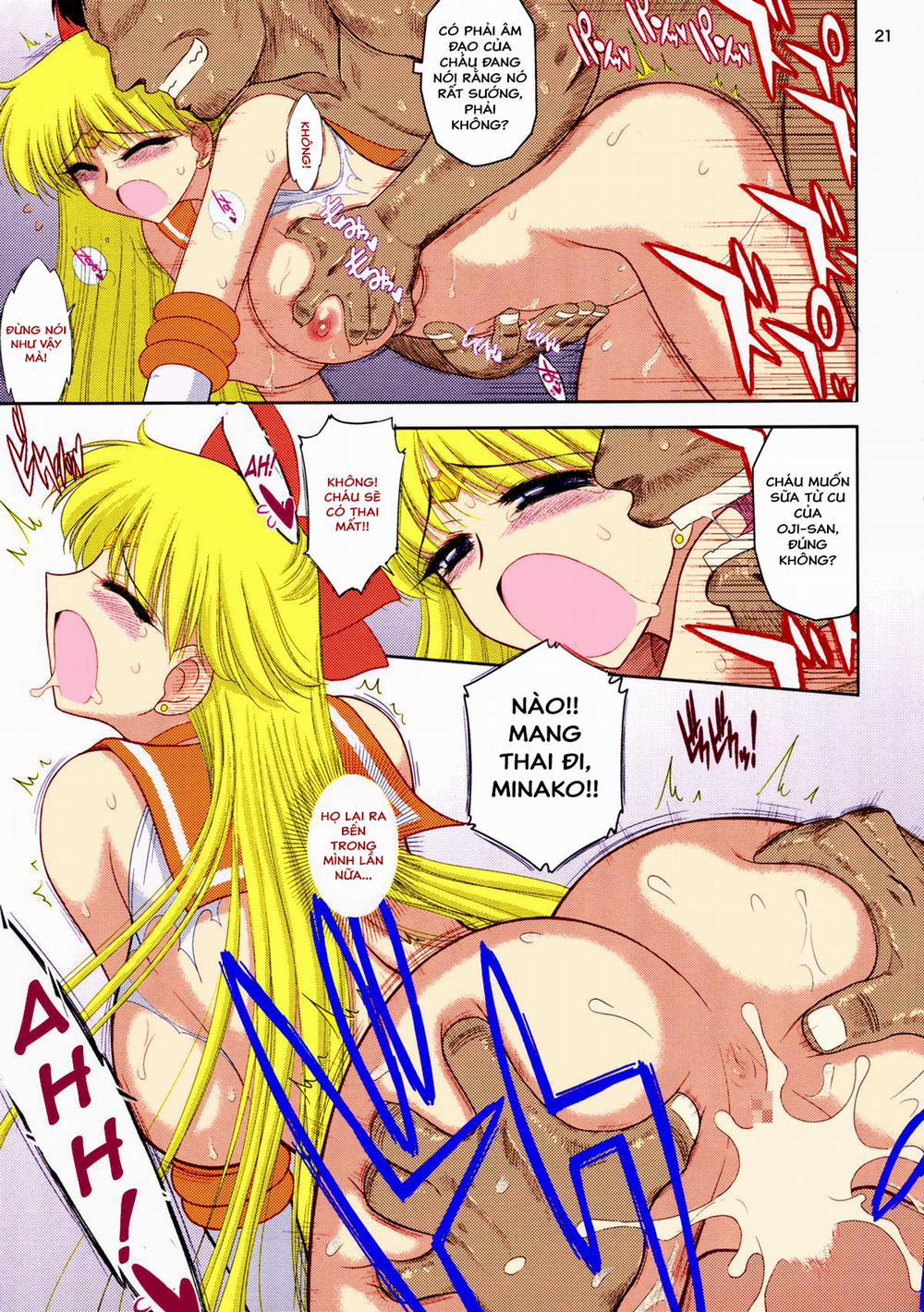 MADE IN HEAVEN -VENUS Oneshot trang 19