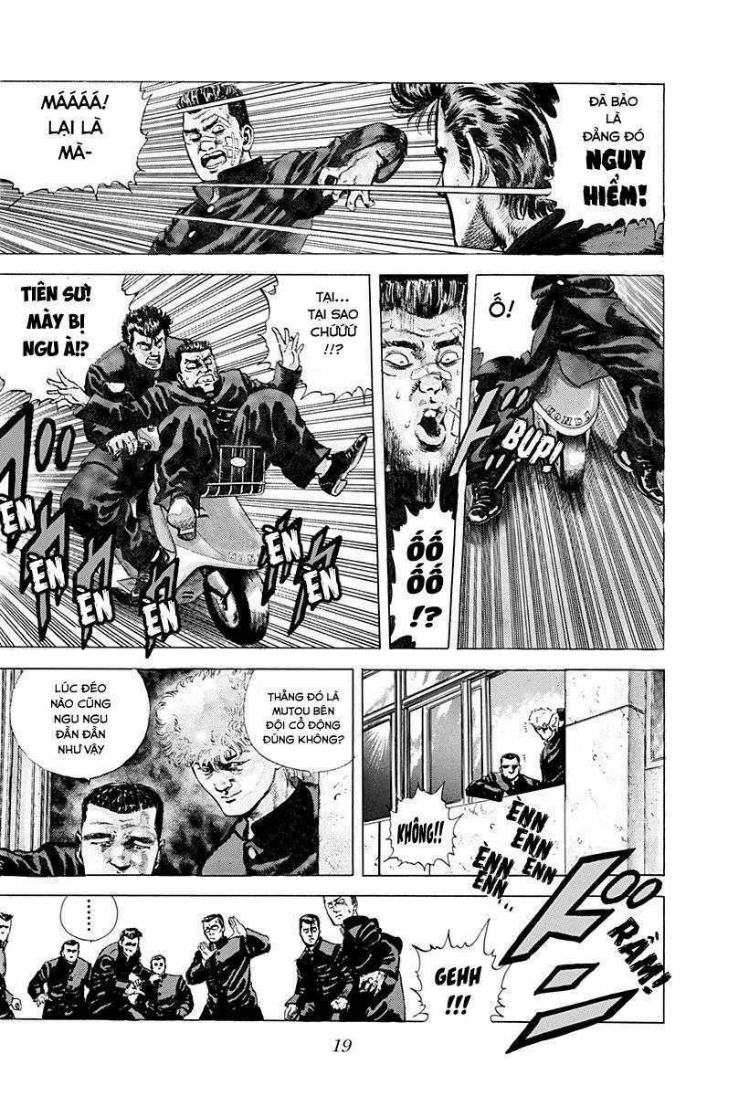 Maeda Taison Blues 1 trang 16