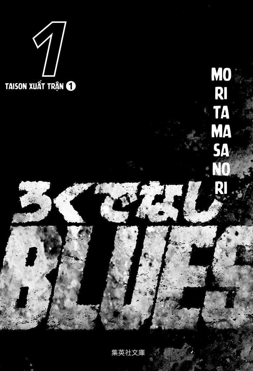 Maeda Taison Blues 1 trang 2