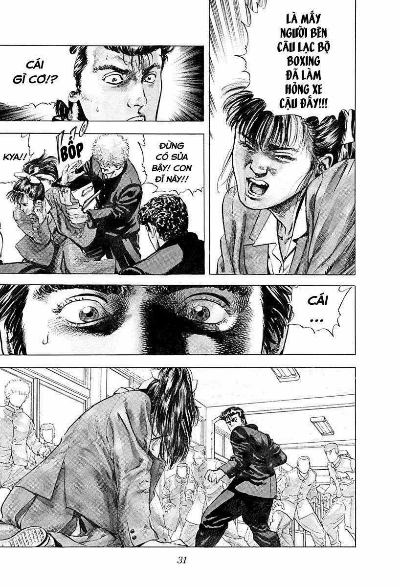 Maeda Taison Blues 1 trang 28