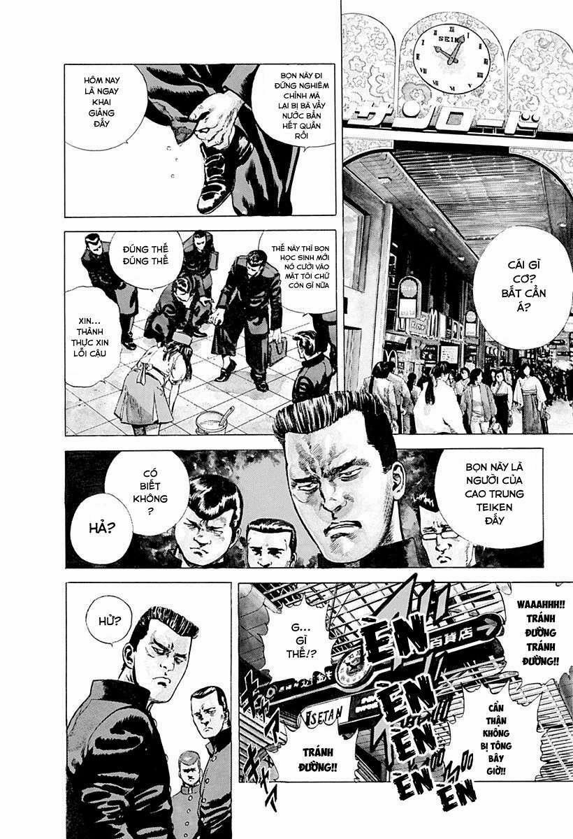 Maeda Taison Blues 1 trang 7