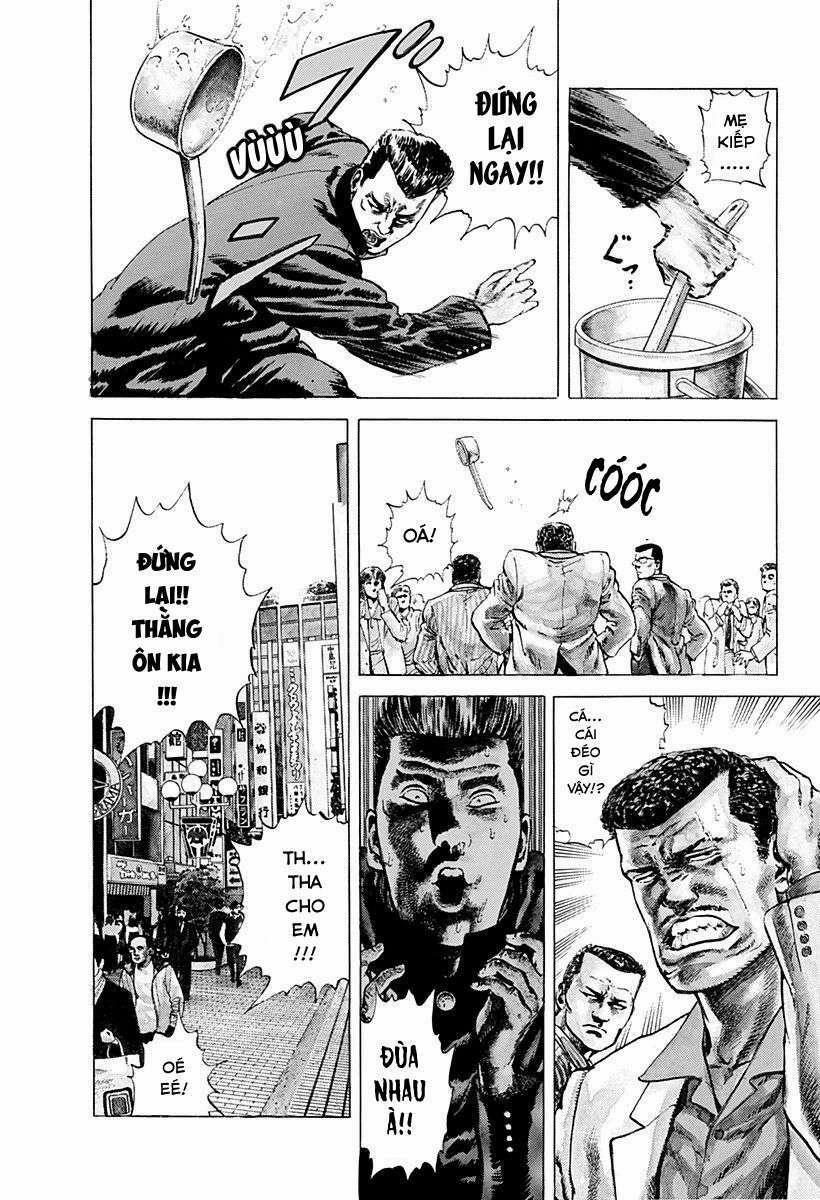 Maeda Taison Blues 1 trang 9