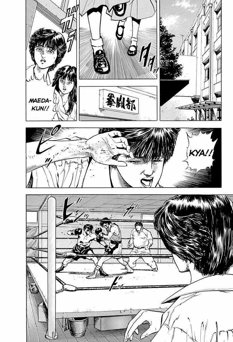 Maeda Taison Blues 10 trang 13