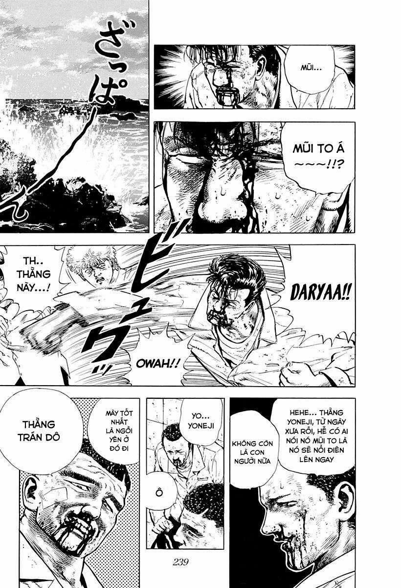 Maeda Taison Blues 11 trang 12