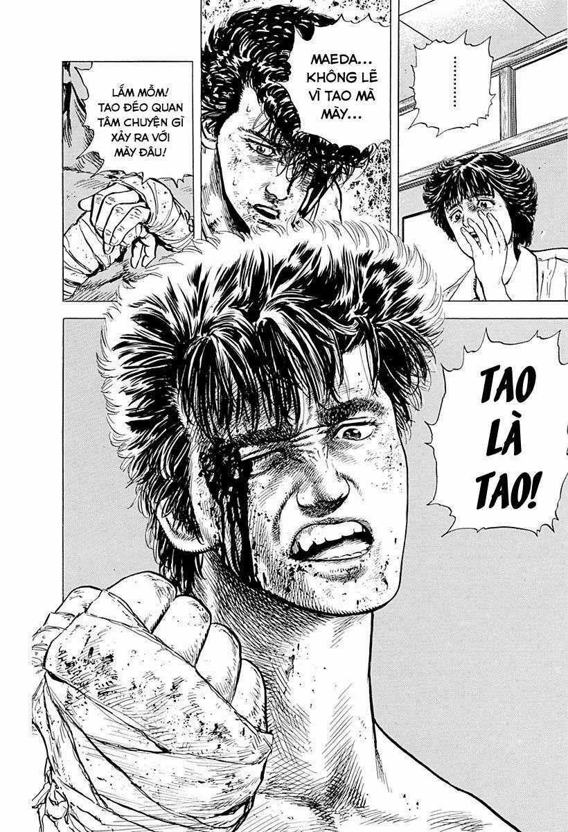 Maeda Taison Blues 11 trang 17