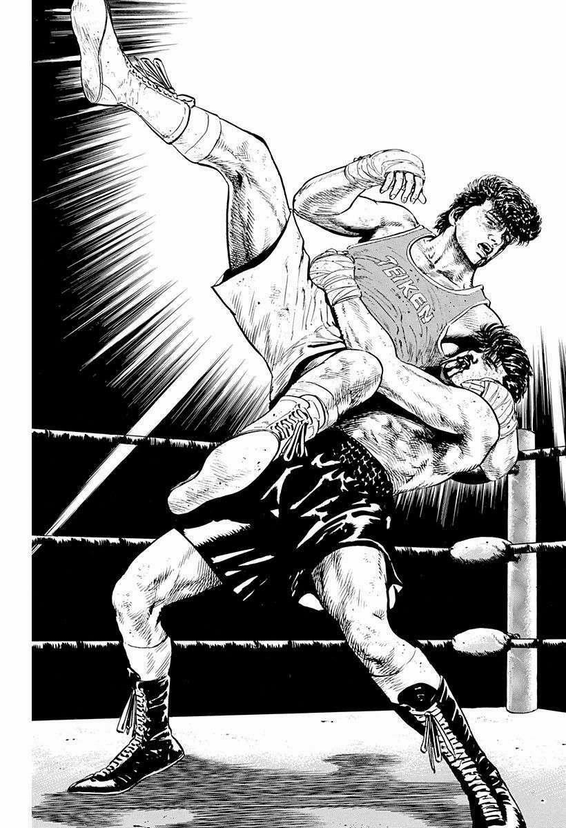 Maeda Taison Blues 12 trang 12