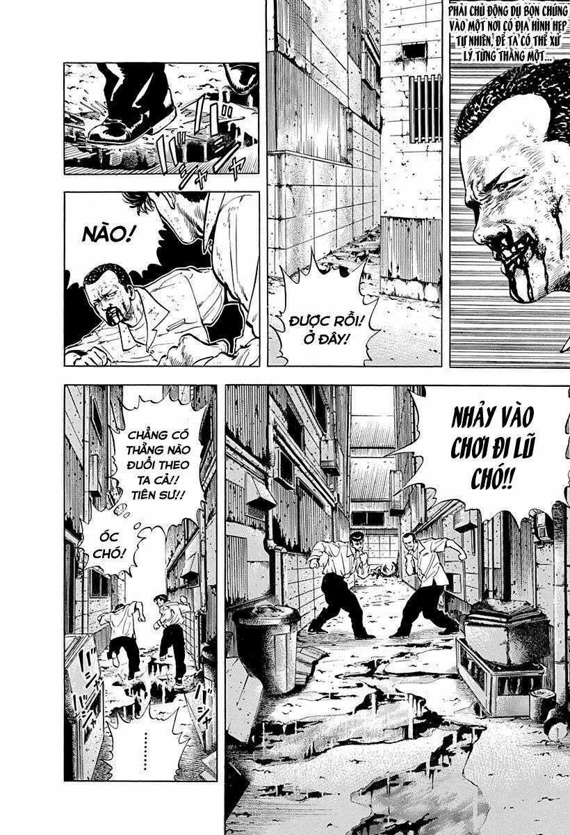 Maeda Taison Blues 12 trang 4