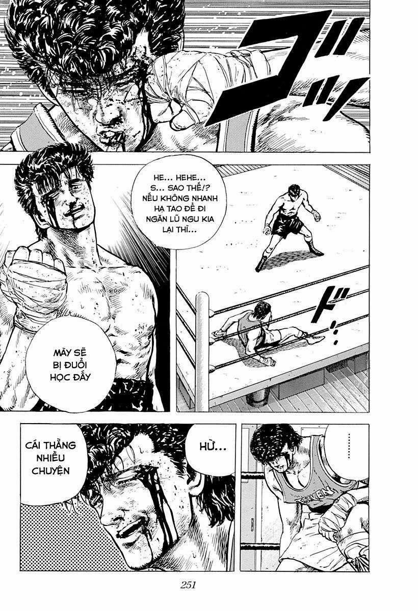 Maeda Taison Blues 12 trang 5