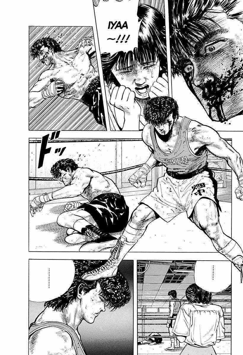 Maeda Taison Blues 12 trang 8