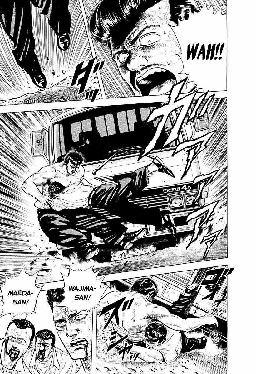 Maeda Taison Blues 13 trang 14