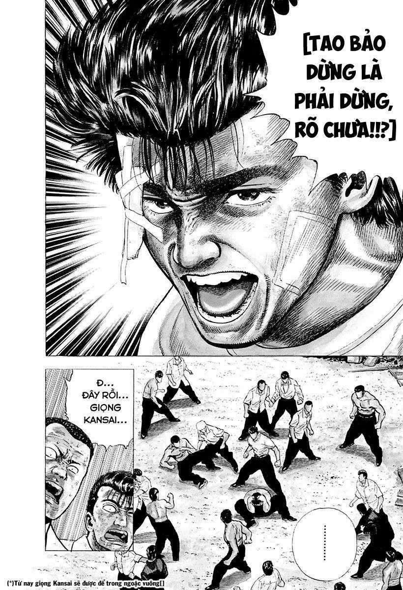 Maeda Taison Blues 13 trang 9