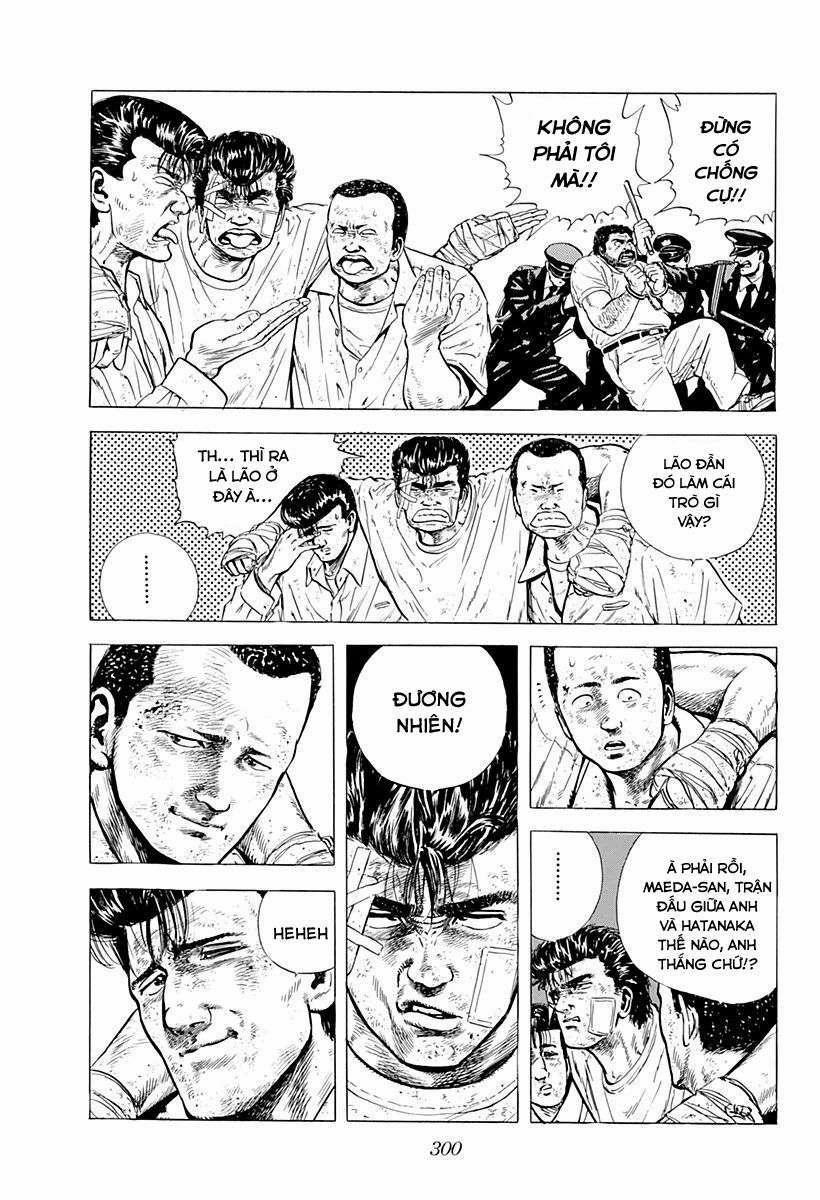 Maeda Taison Blues 14 trang 16