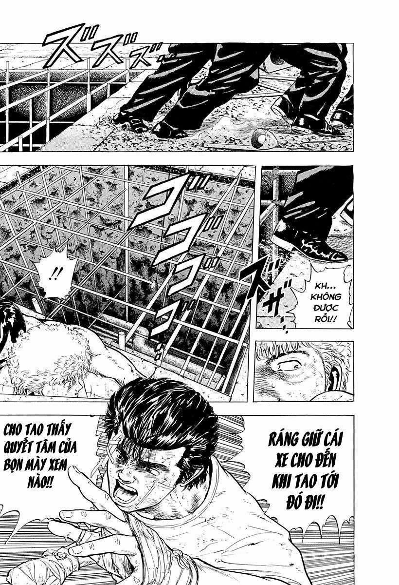 Maeda Taison Blues 14 trang 3