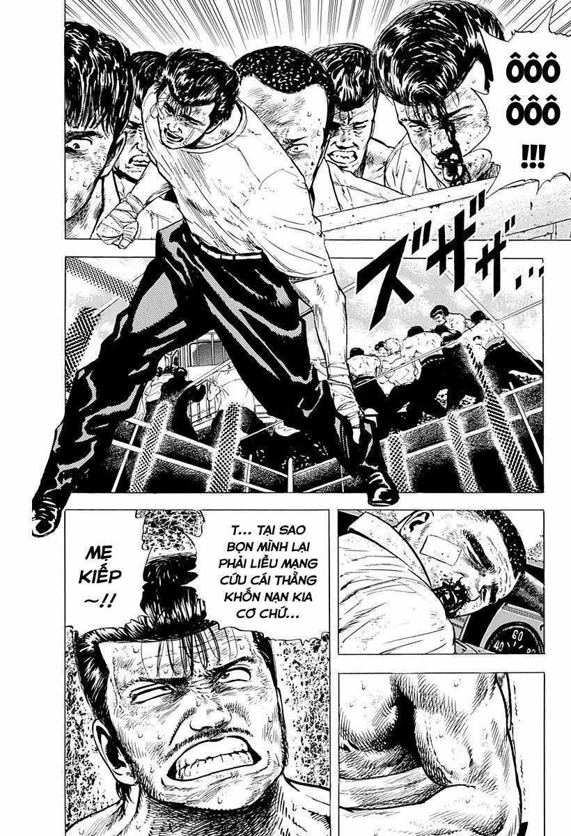 Maeda Taison Blues 14 trang 4