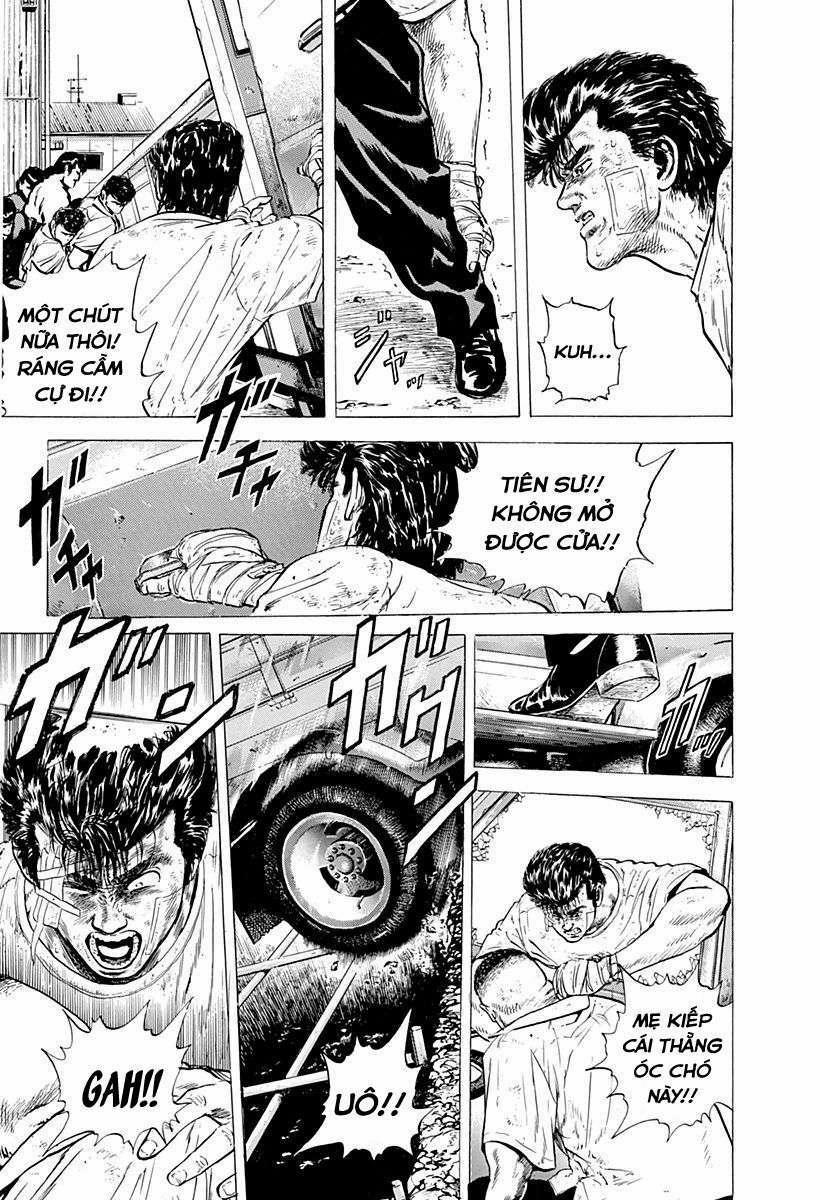 Maeda Taison Blues 14 trang 5