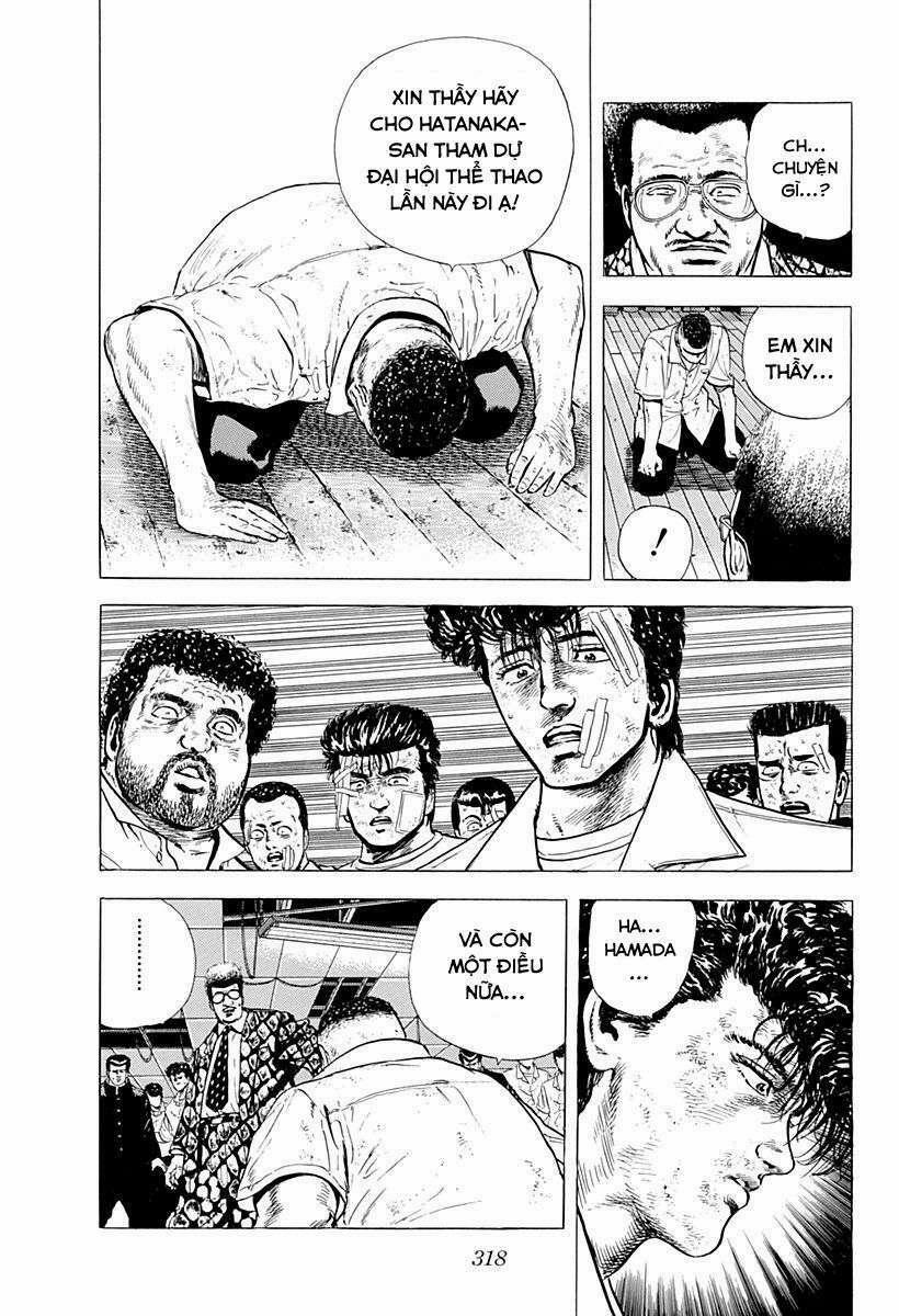 Maeda Taison Blues 15 trang 15